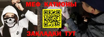 метадон Канаш