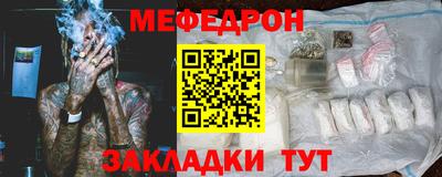 спиды Камышлов
