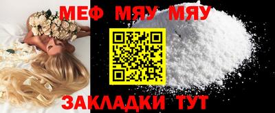 метадон Канаш