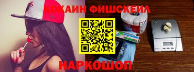 спиды Камышлов