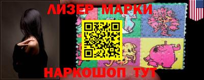 ALPHA-PVP Кандалакша