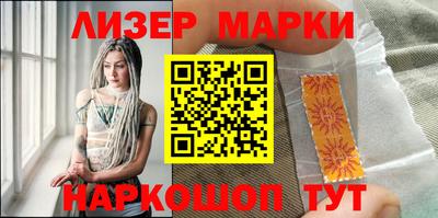 метадон Канаш
