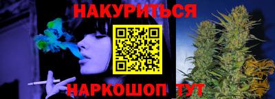ALPHA-PVP Кандалакша