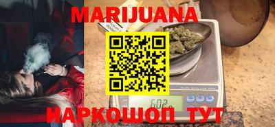 метадон Канаш