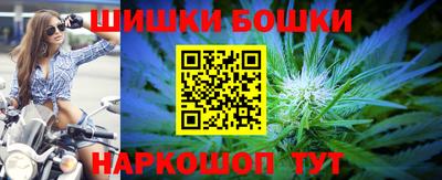 метадон Канаш