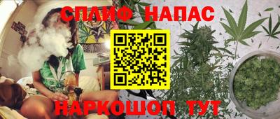 метадон Канаш