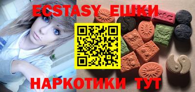 ALPHA-PVP Кандалакша