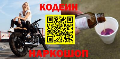 ALPHA-PVP Кандалакша