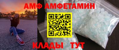 метадон Канаш