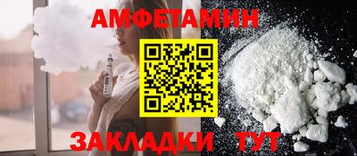 метадон Канаш