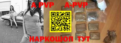 метадон Канаш
