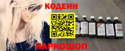 метадон Канаш