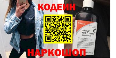 метадон Канаш