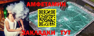 метадон Канаш