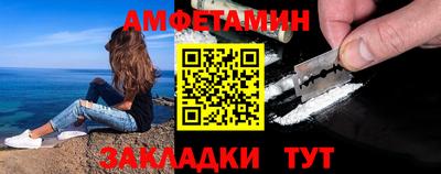 метадон Канаш