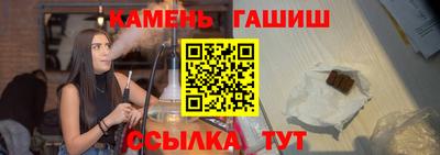 ALPHA-PVP Кандалакша