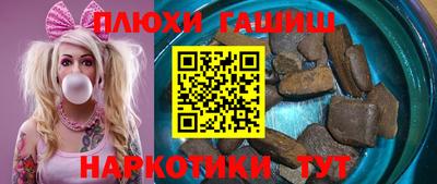 метадон Канаш