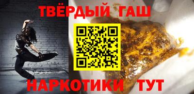 ALPHA-PVP Кандалакша