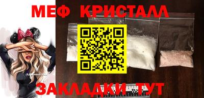метадон Канаш